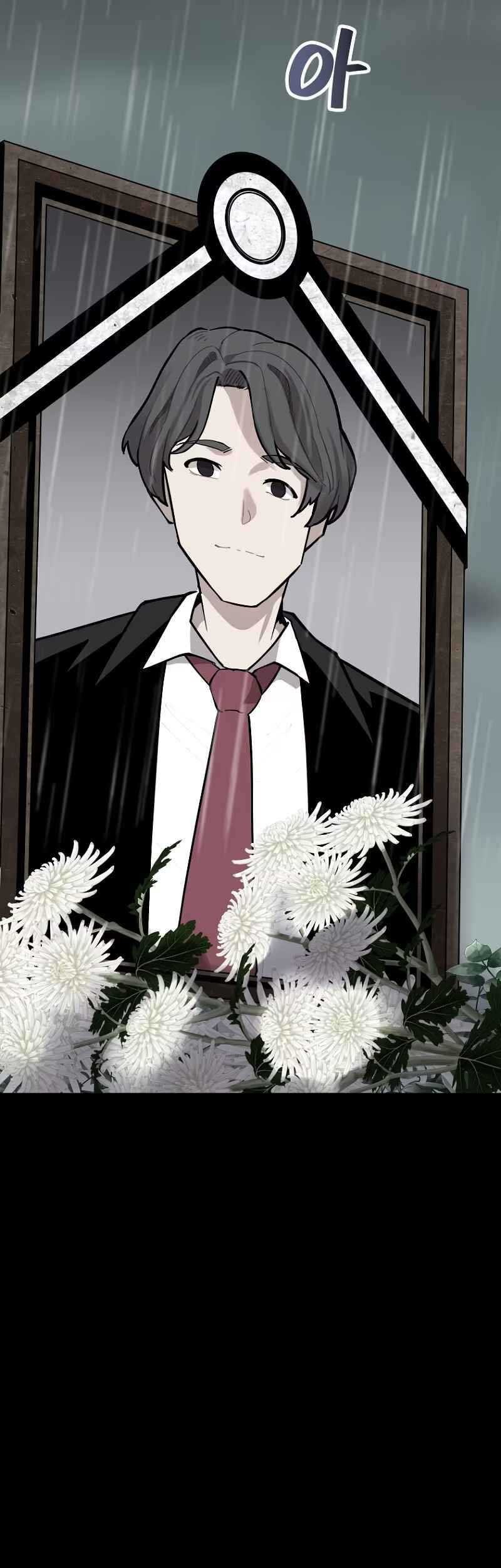 Mr. Magical Girl Chapter 02 Gambar 6