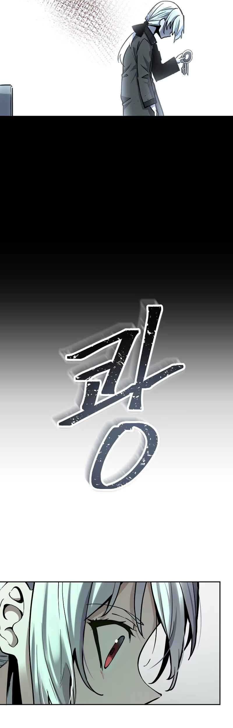 Mr. Magical Girl Chapter 02 Gambar 28