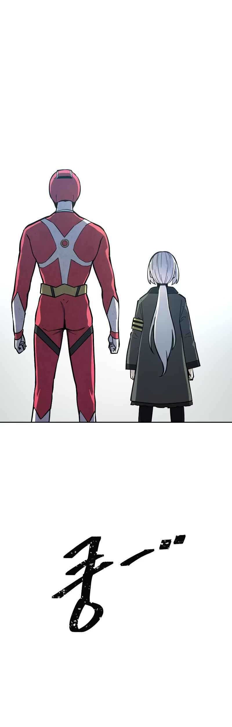 Mr. Magical Girl Chapter 02 Gambar 31