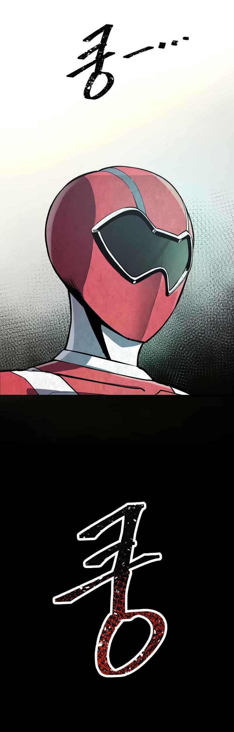 Mr. Magical Girl Chapter 02 Gambar 33