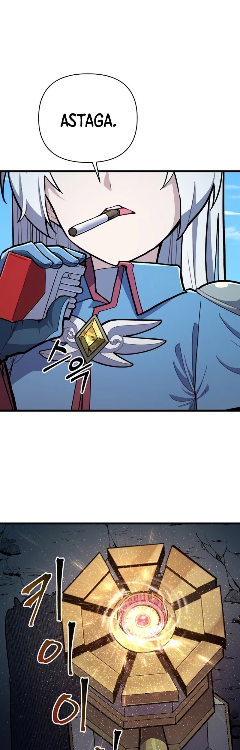 Mr. Magical Girl Chapter 01 Gambar 40