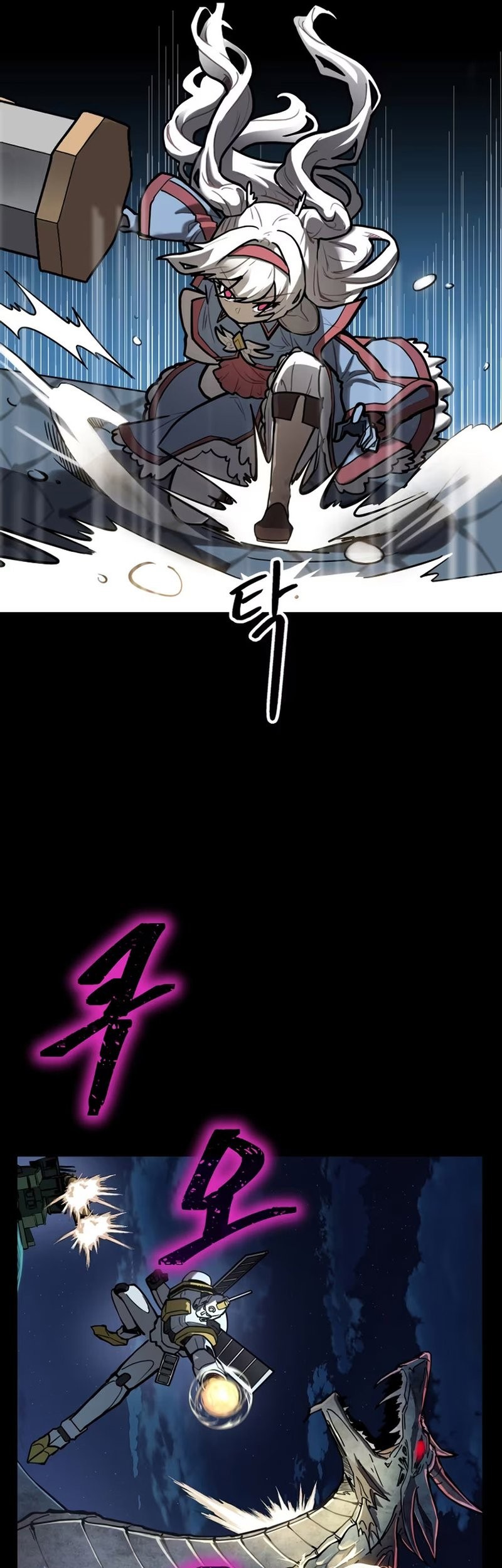 Mr. Magical Girl Chapter 01 Gambar 60