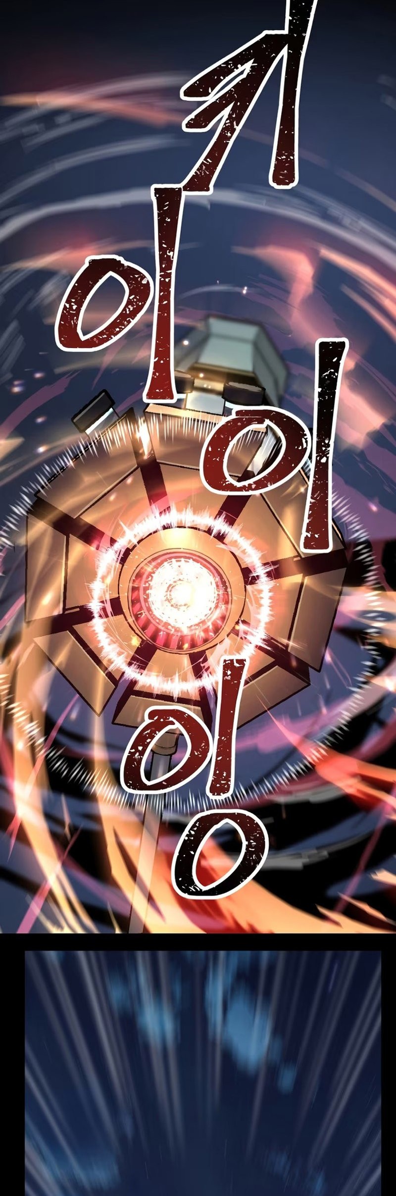 Mr. Magical Girl Chapter 01 Gambar 62