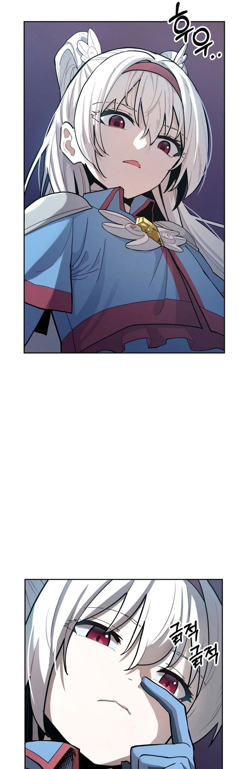 Mr. Magical Girl Chapter 01 Gambar 94