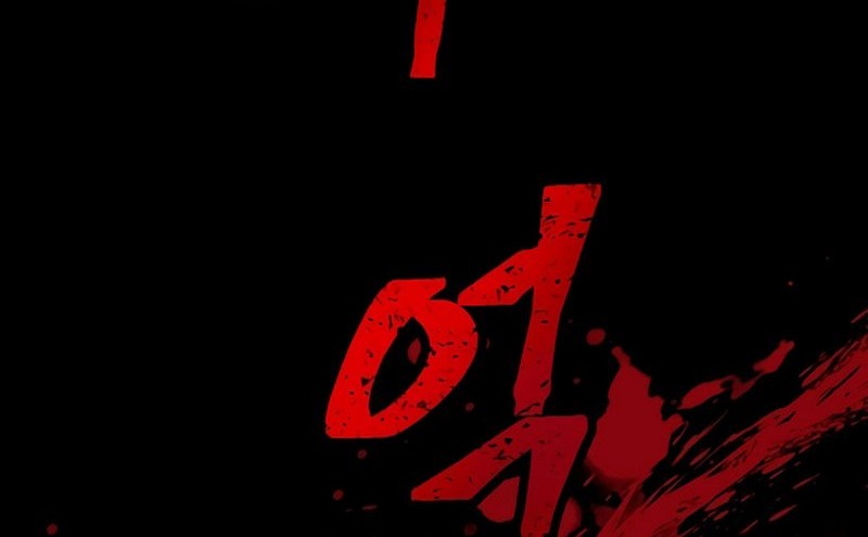 Mr. Magical Girl Chapter 01 Gambar 127