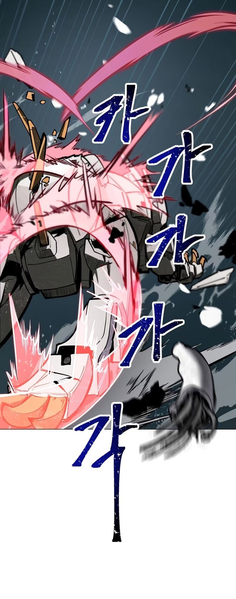 Mr. Magical Girl Chapter 01 Gambar 26