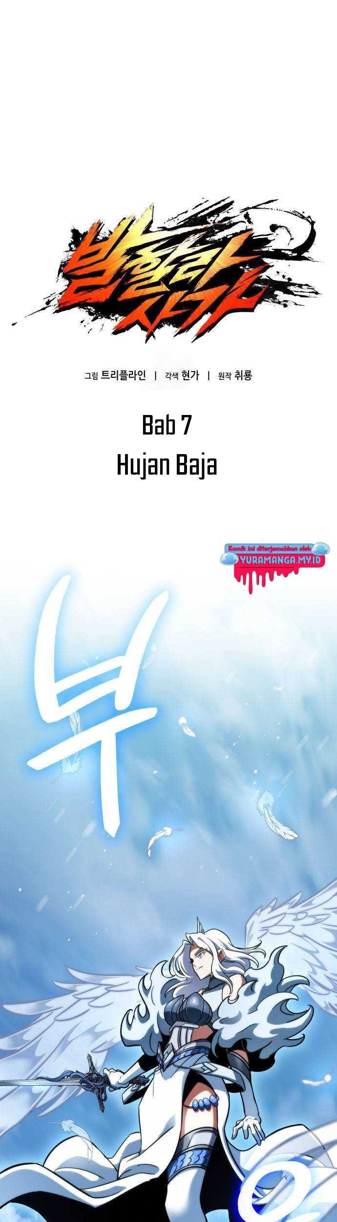 Baca  Vallhala Saga Chapter 07 Gambar 2