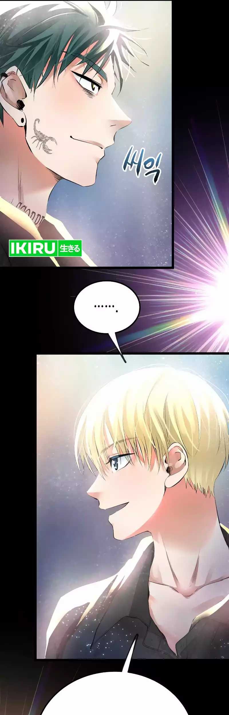 A Tidal Wave of Glory Chapter 47 Gambar 54