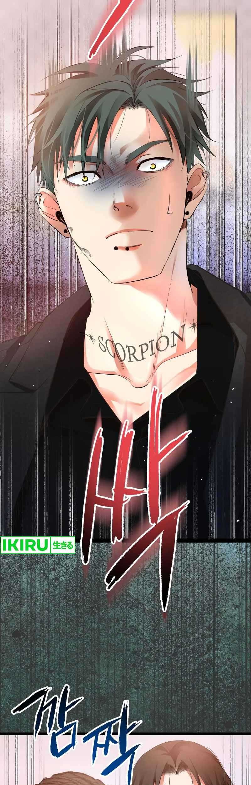 A Tidal Wave of Glory Chapter 47 Gambar 6