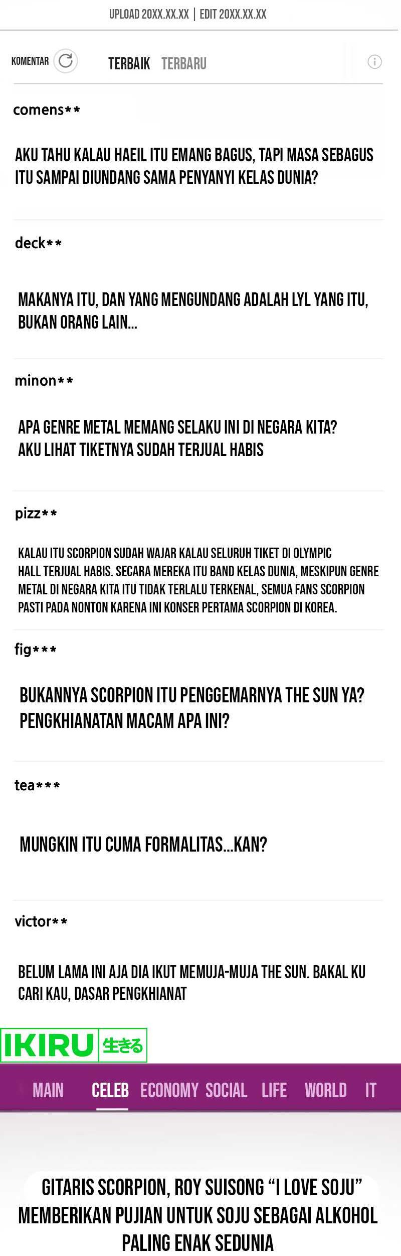 A Tidal Wave of Glory Chapter 47 Gambar 17