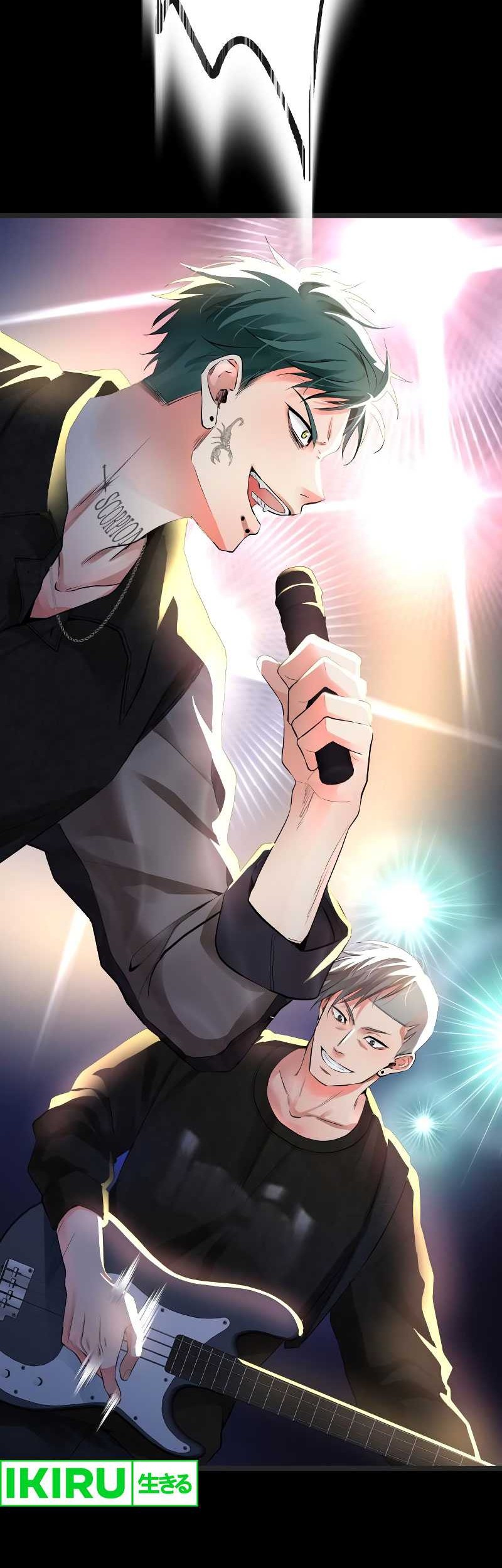 A Tidal Wave of Glory Chapter 47 Gambar 28