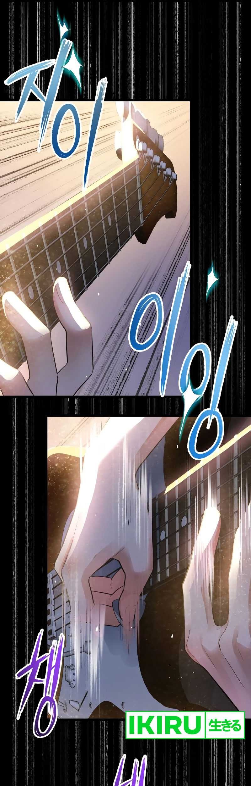 A Tidal Wave of Glory Chapter 47 Gambar 33