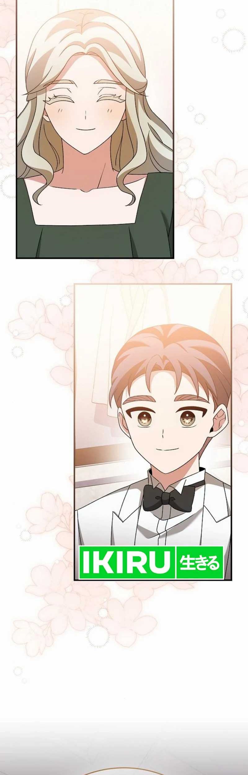 For the Musical Genius Chapter 50 Gambar 65