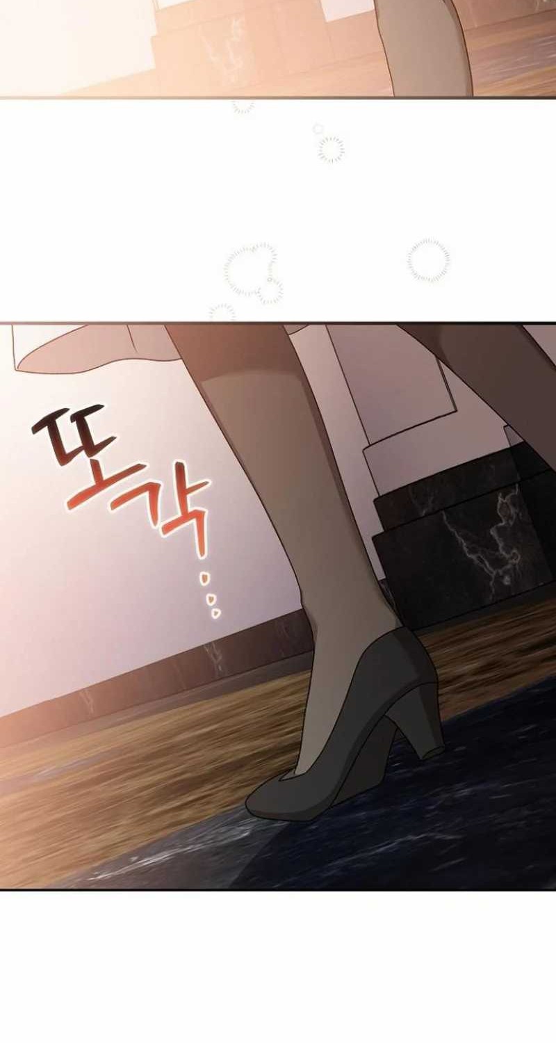For the Musical Genius Chapter 50 Gambar 67