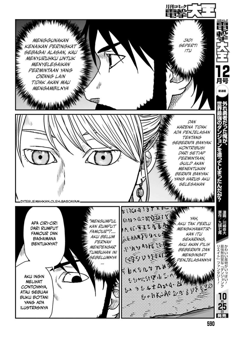 Yajin Tensei: Karate Survivor in Another World Chapter 54 Gambar 10