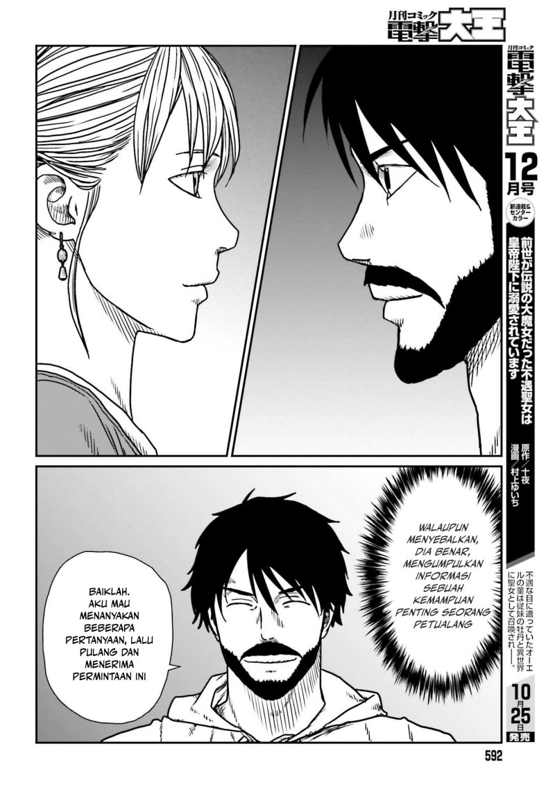 Yajin Tensei: Karate Survivor in Another World Chapter 54 Gambar 12