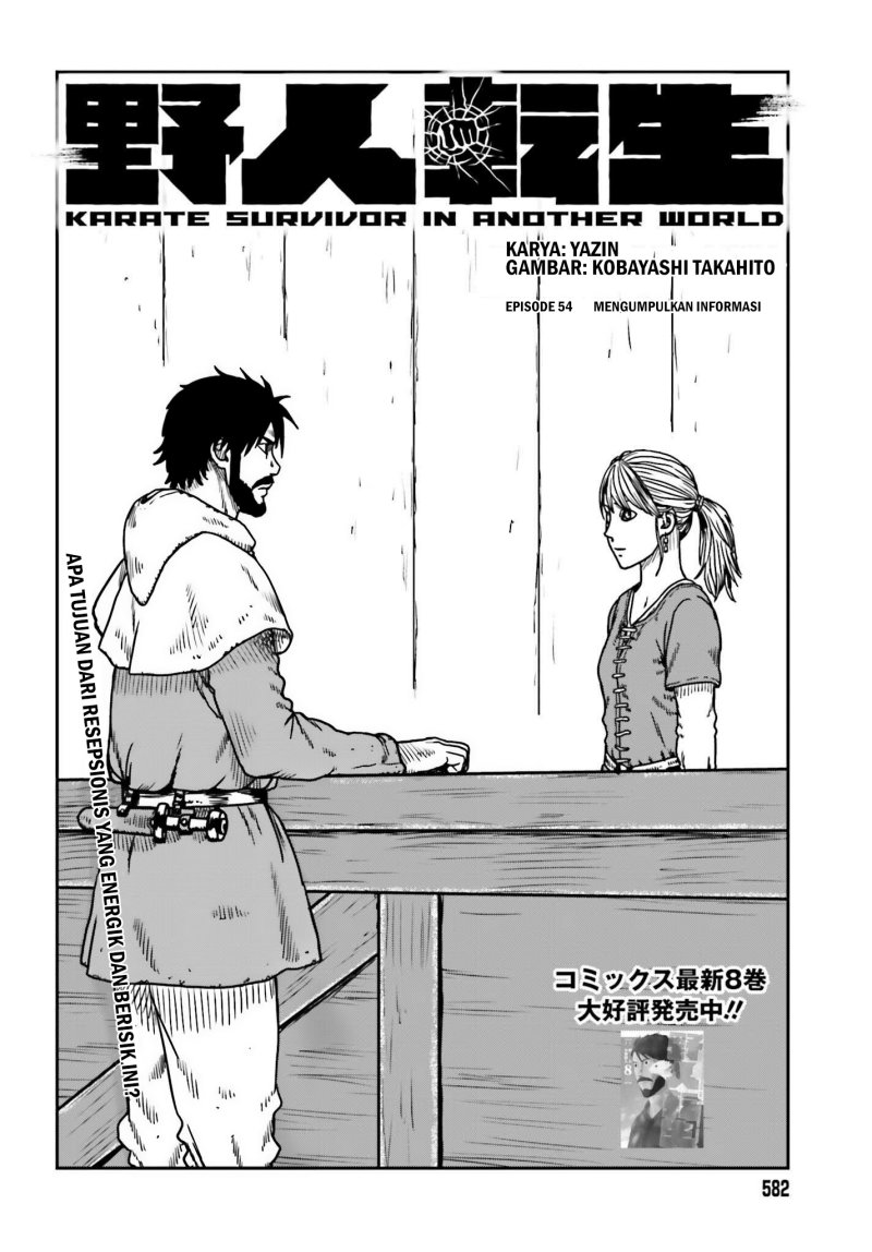 Baca  Yajin Tensei: Karate Survivor in Another World Chapter 54 Gambar 2