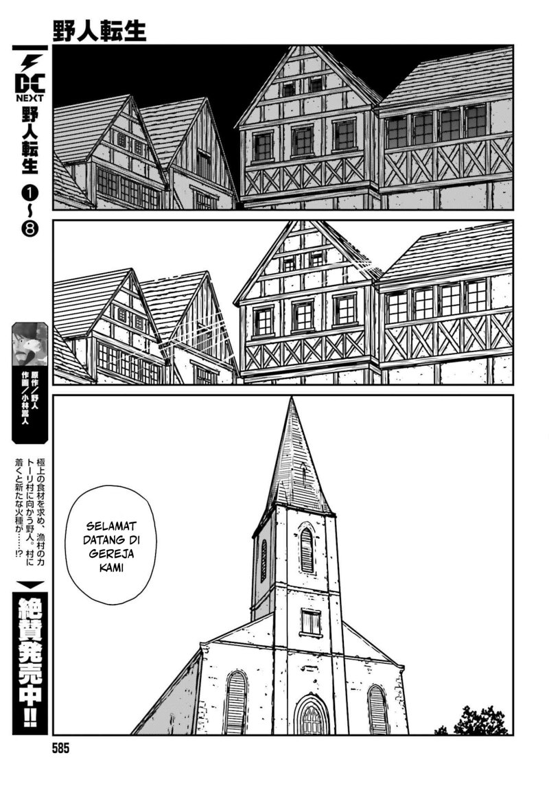 Yajin Tensei: Karate Survivor in Another World Chapter 54 Gambar 5