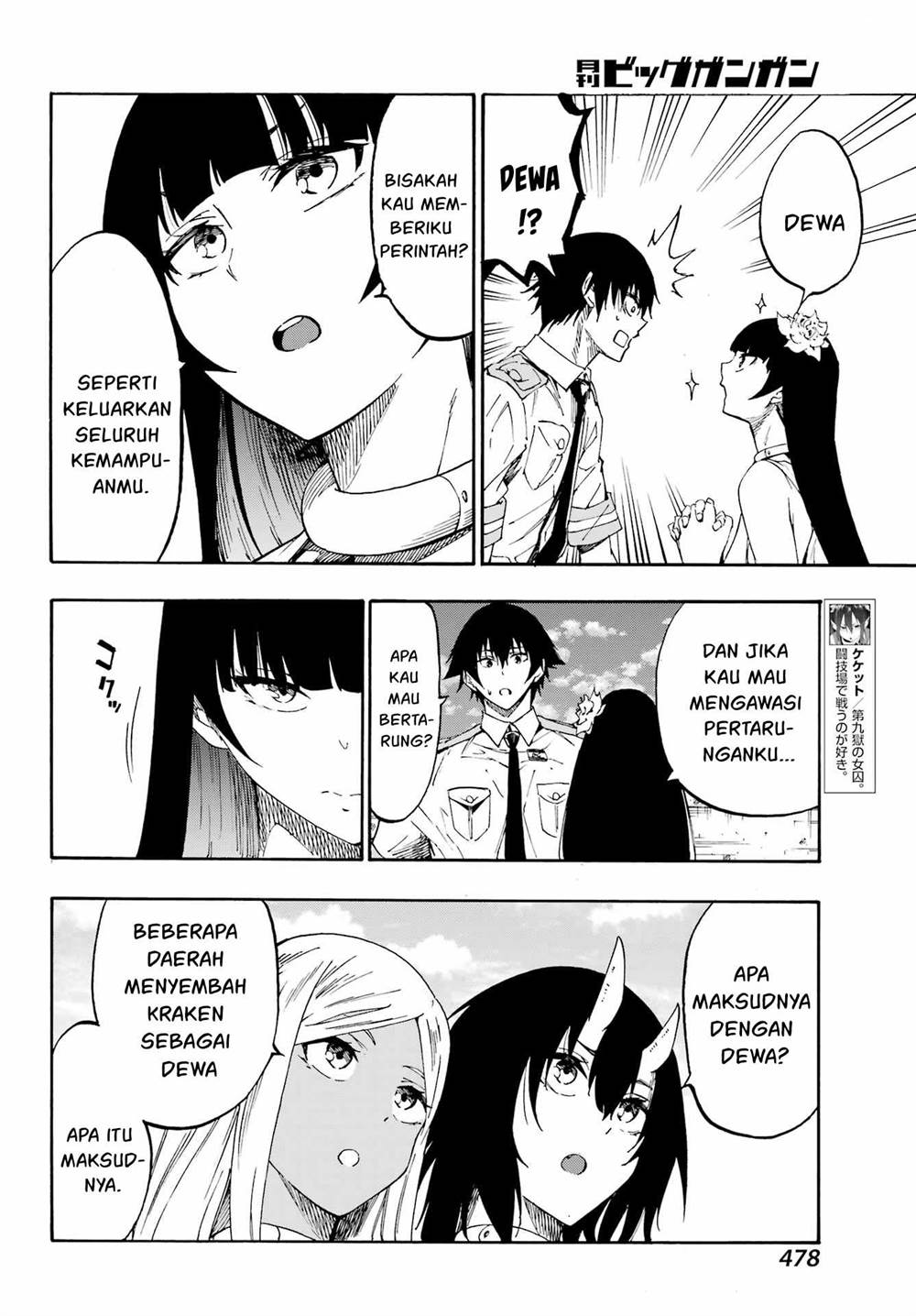 Gokusotsu Kraken Chapter 27 Gambar 11