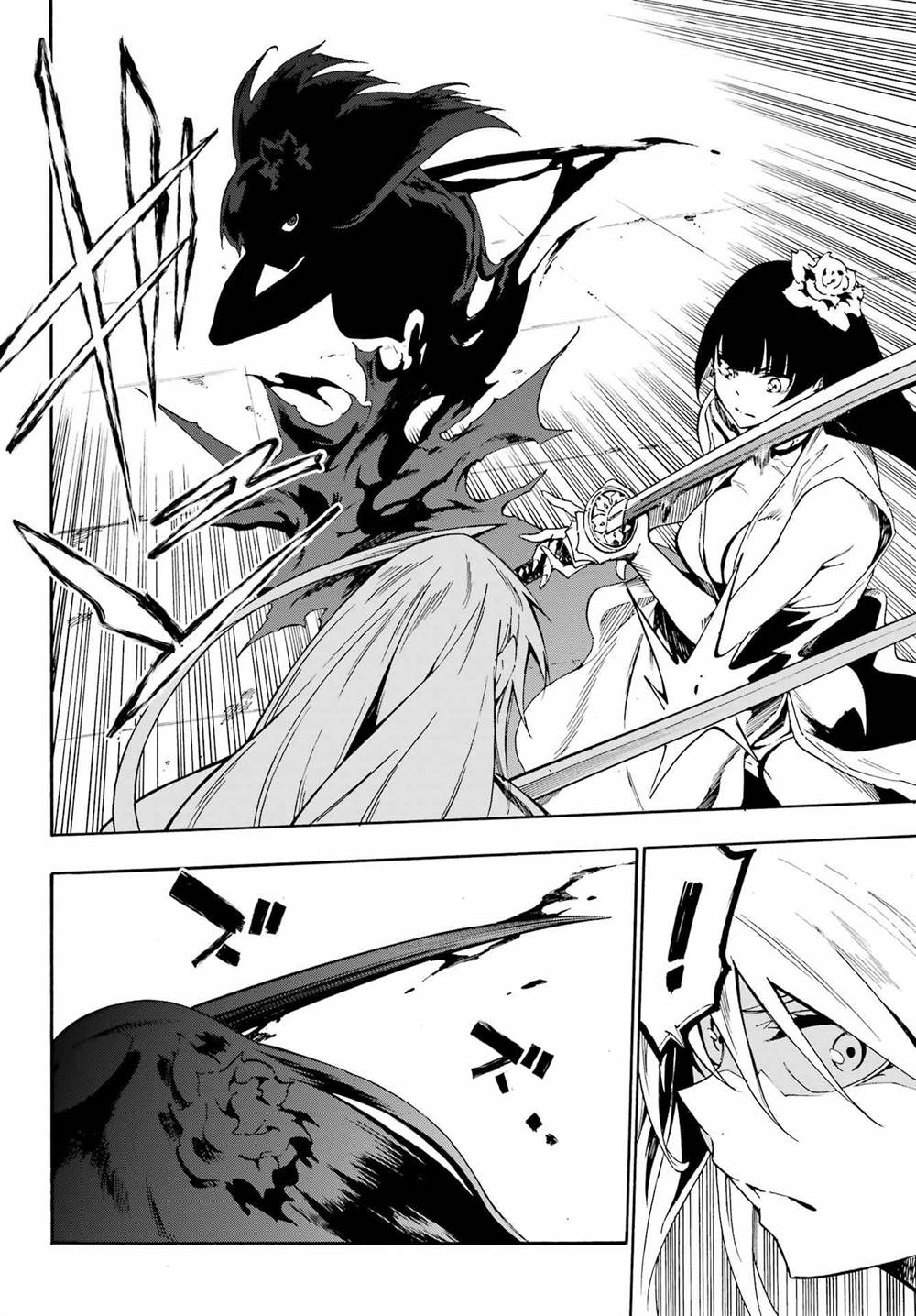 Gokusotsu Kraken Chapter 27 Gambar 15