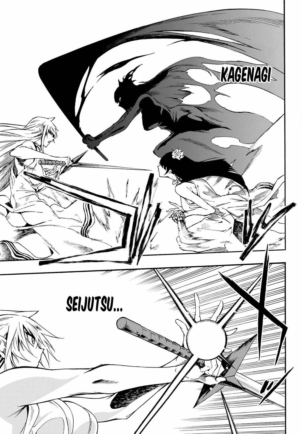 Gokusotsu Kraken Chapter 27 Gambar 16