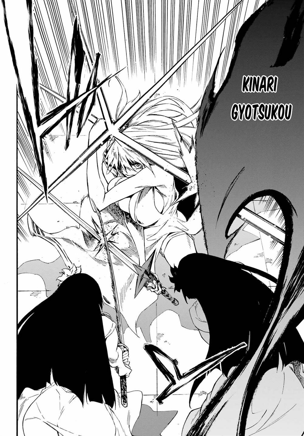 Gokusotsu Kraken Chapter 27 Gambar 17