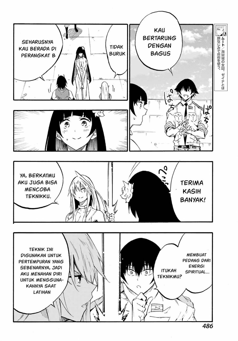 Gokusotsu Kraken Chapter 27 Gambar 19