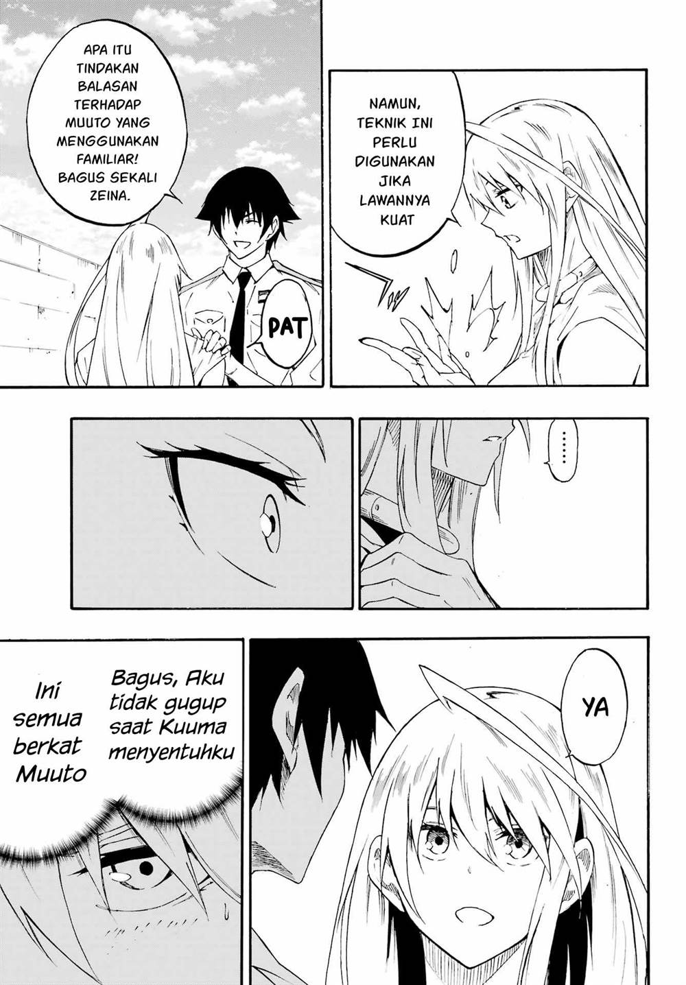 Gokusotsu Kraken Chapter 27 Gambar 20