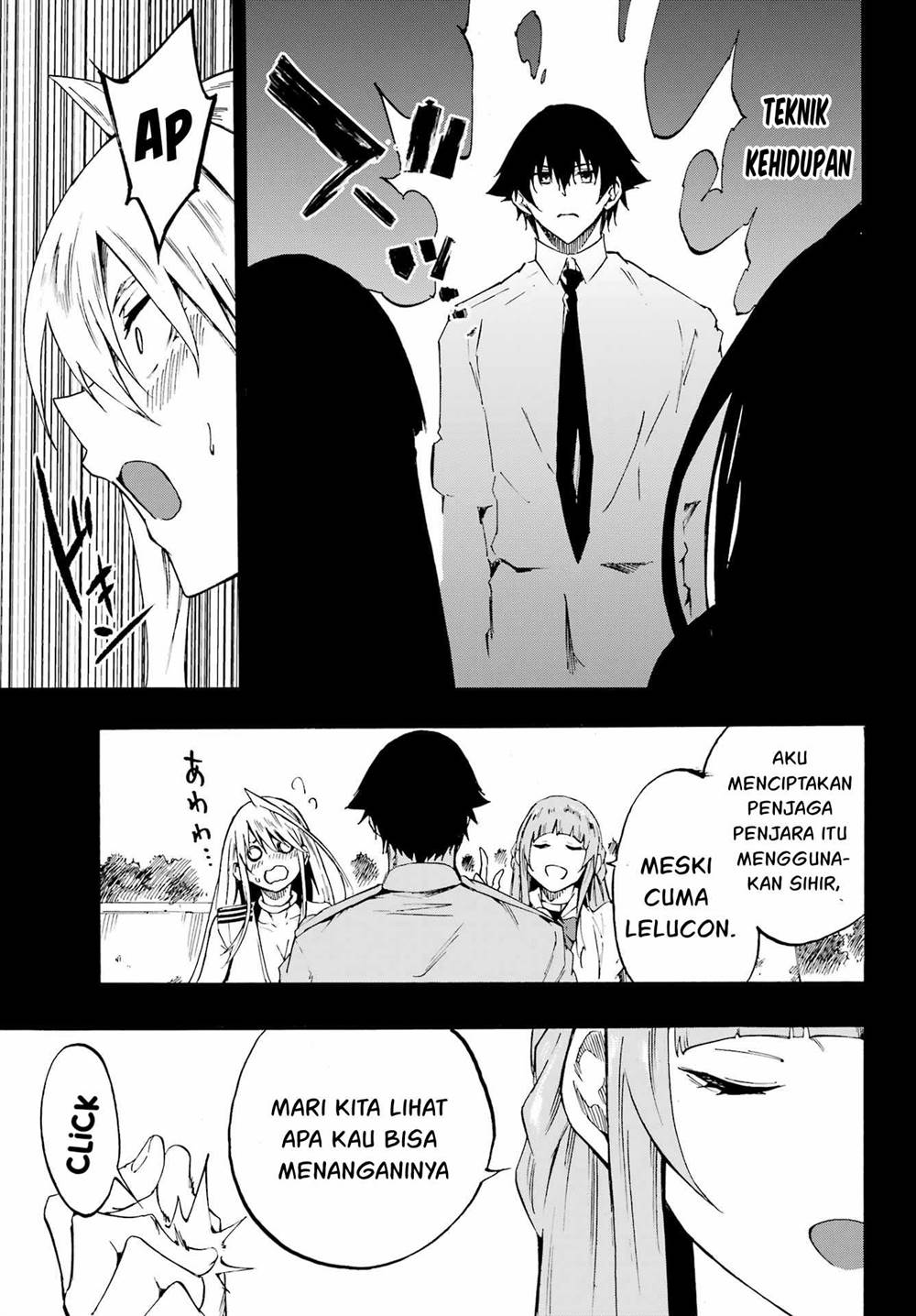 Gokusotsu Kraken Chapter 27 Gambar 24