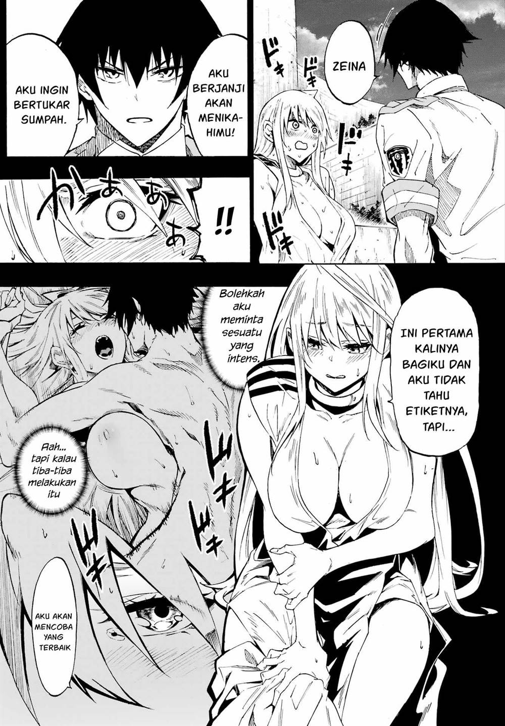 Gokusotsu Kraken Chapter 27 Gambar 25