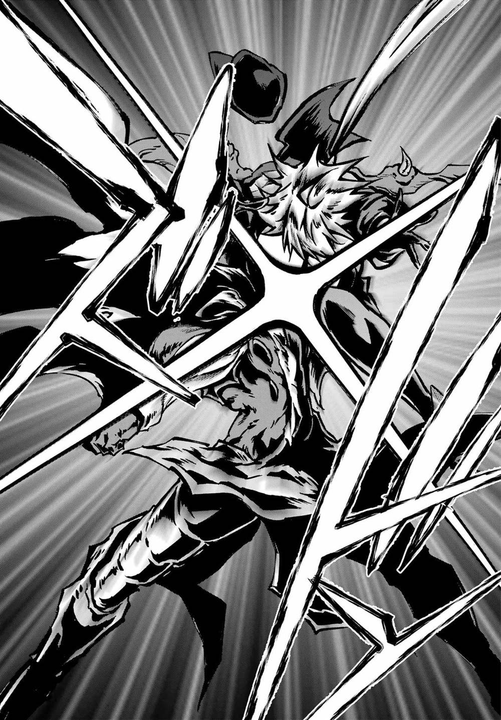 Gokusotsu Kraken Chapter 26 Gambar 17