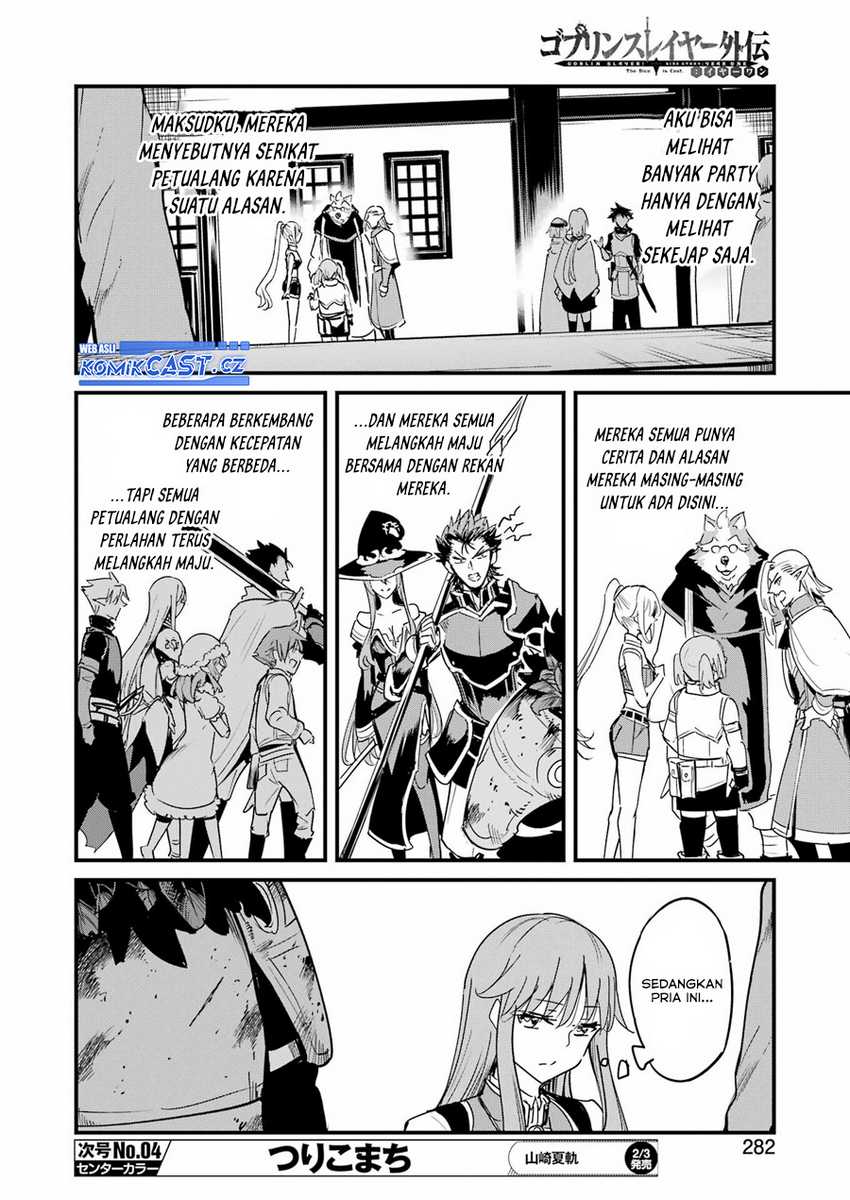 Goblin Slayer Side Story: Year One Chapter 82 Gambar 21