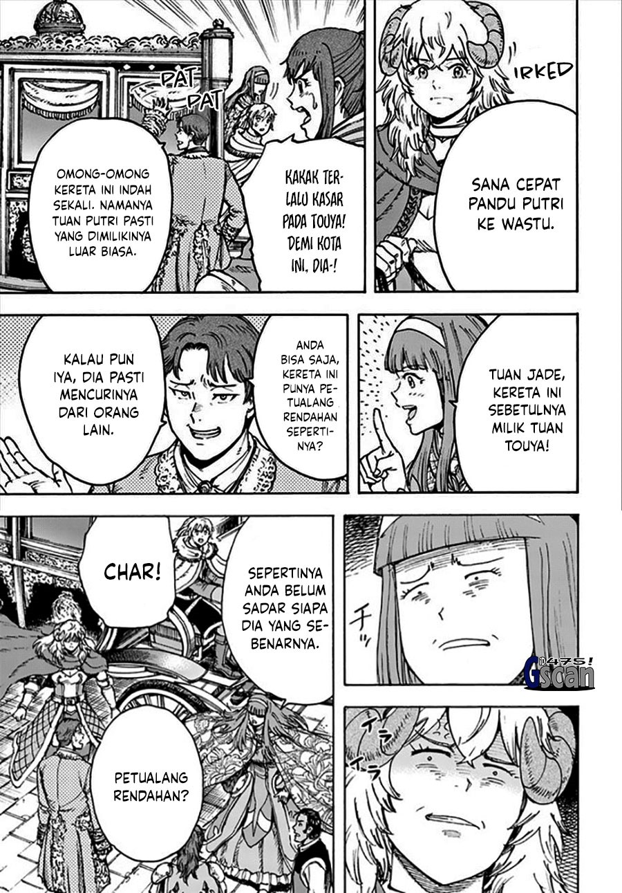 Shoukan Sareta Kenja wa Isekai o Iku ~ Saikyouna no wa Fuyou Zaiko no Aitemudeshita ~ Chapter 36 Gambar 10