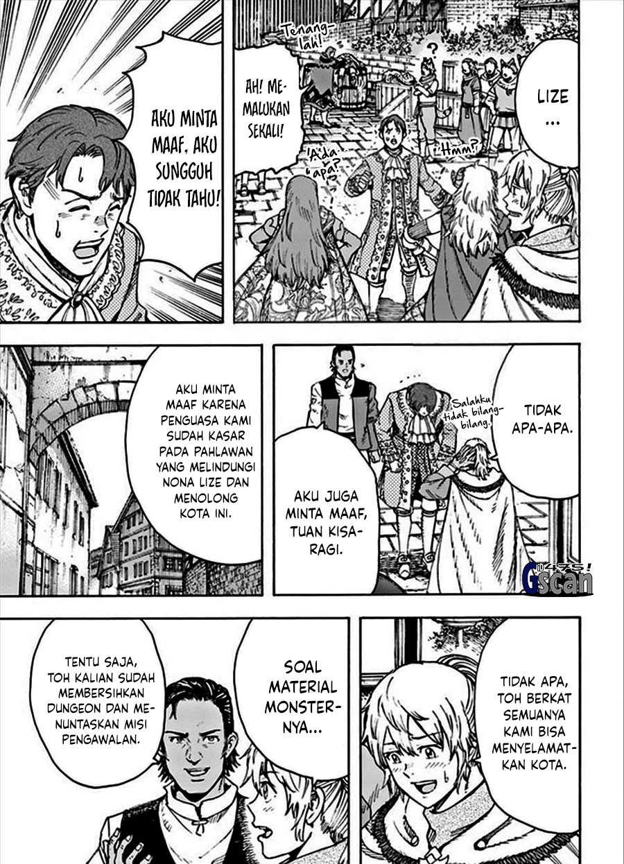 Shoukan Sareta Kenja wa Isekai o Iku ~ Saikyouna no wa Fuyou Zaiko no Aitemudeshita ~ Chapter 36 Gambar 14