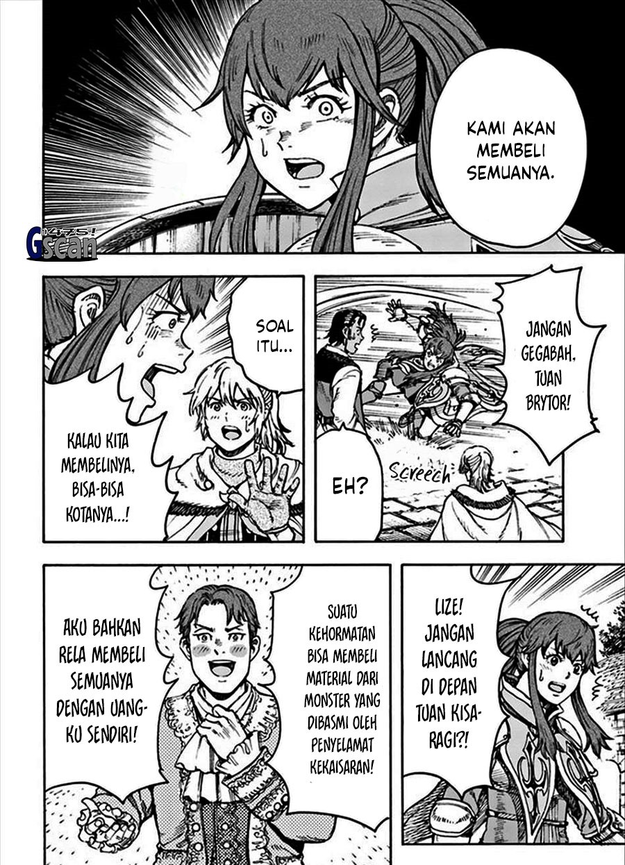 Shoukan Sareta Kenja wa Isekai o Iku ~ Saikyouna no wa Fuyou Zaiko no Aitemudeshita ~ Chapter 36 Gambar 15