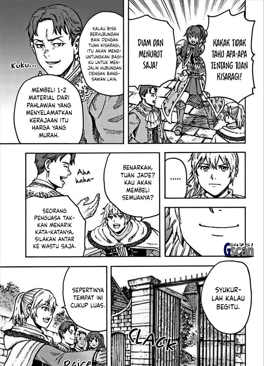 Shoukan Sareta Kenja wa Isekai o Iku ~ Saikyouna no wa Fuyou Zaiko no Aitemudeshita ~ Chapter 36 Gambar 16