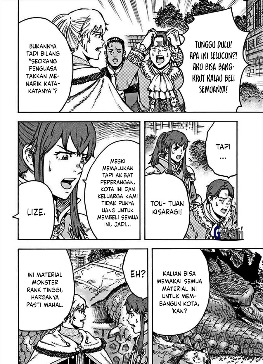 Shoukan Sareta Kenja wa Isekai o Iku ~ Saikyouna no wa Fuyou Zaiko no Aitemudeshita ~ Chapter 36 Gambar 18