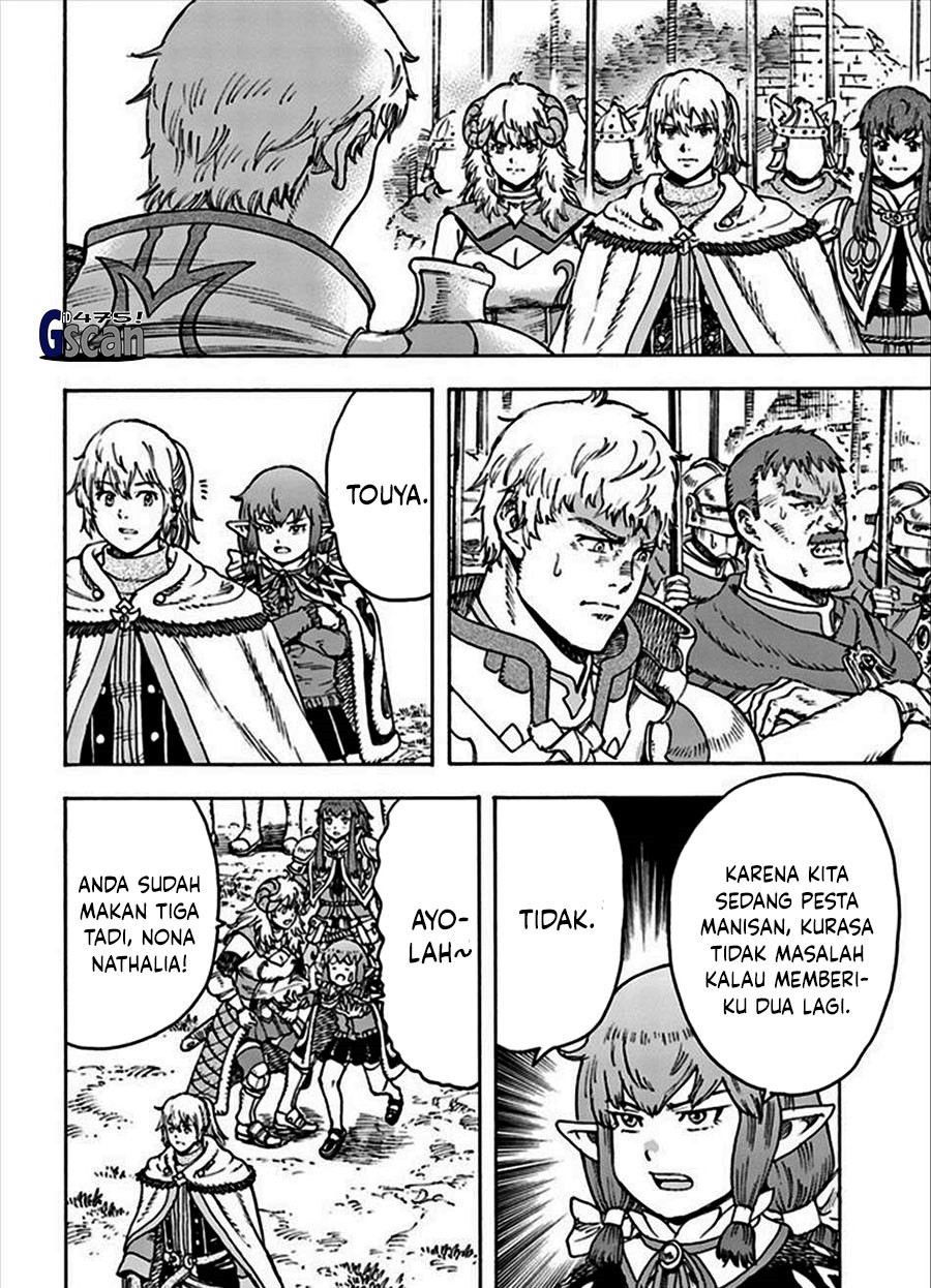 Baca Shoukan Sareta Kenja wa Isekai o Iku ~ Saikyouna no wa Fuyou Zaiko no Aitemudeshita ~ Chapter 36 Gambar 2
