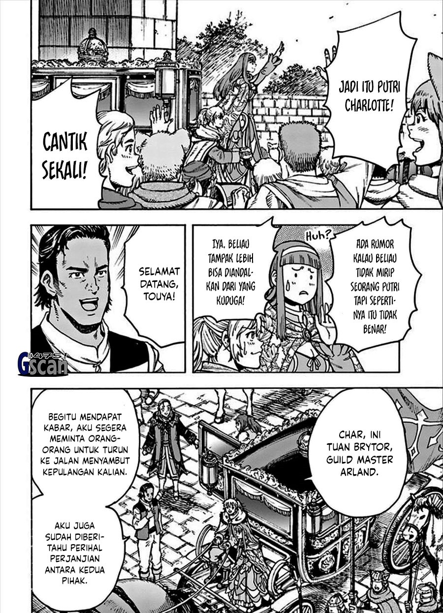 Shoukan Sareta Kenja wa Isekai o Iku ~ Saikyouna no wa Fuyou Zaiko no Aitemudeshita ~ Chapter 36 Gambar 7