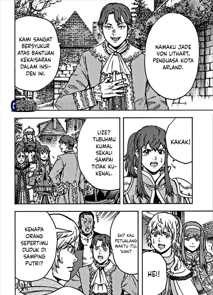 Shoukan Sareta Kenja wa Isekai o Iku ~ Saikyouna no wa Fuyou Zaiko no Aitemudeshita ~ Chapter 36 Gambar 9