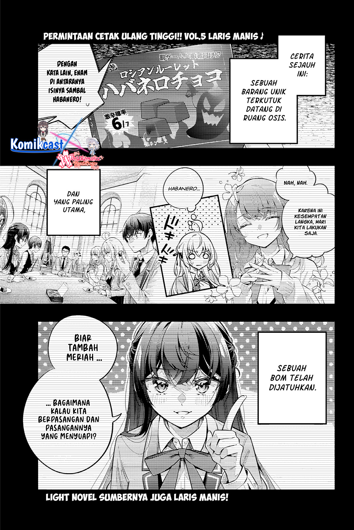 Baca Tokidoki Bosotto Roshiago de Dereru Tonari no Alya-san Chapter 48 Gambar 2