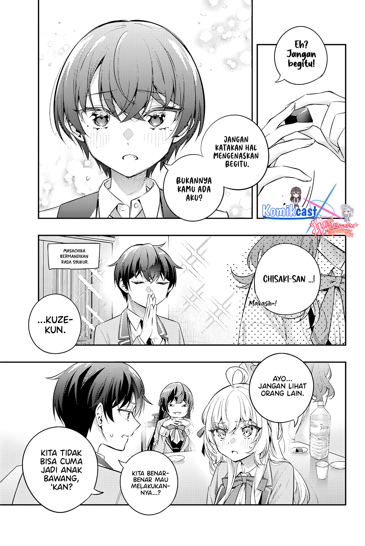Tokidoki Bosotto Roshiago de Dereru Tonari no Alya-san Chapter 48 Gambar 9