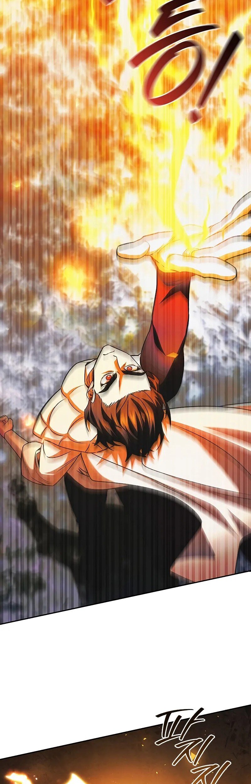 Dragon-Devouring Mage Chapter 81 Gambar 51