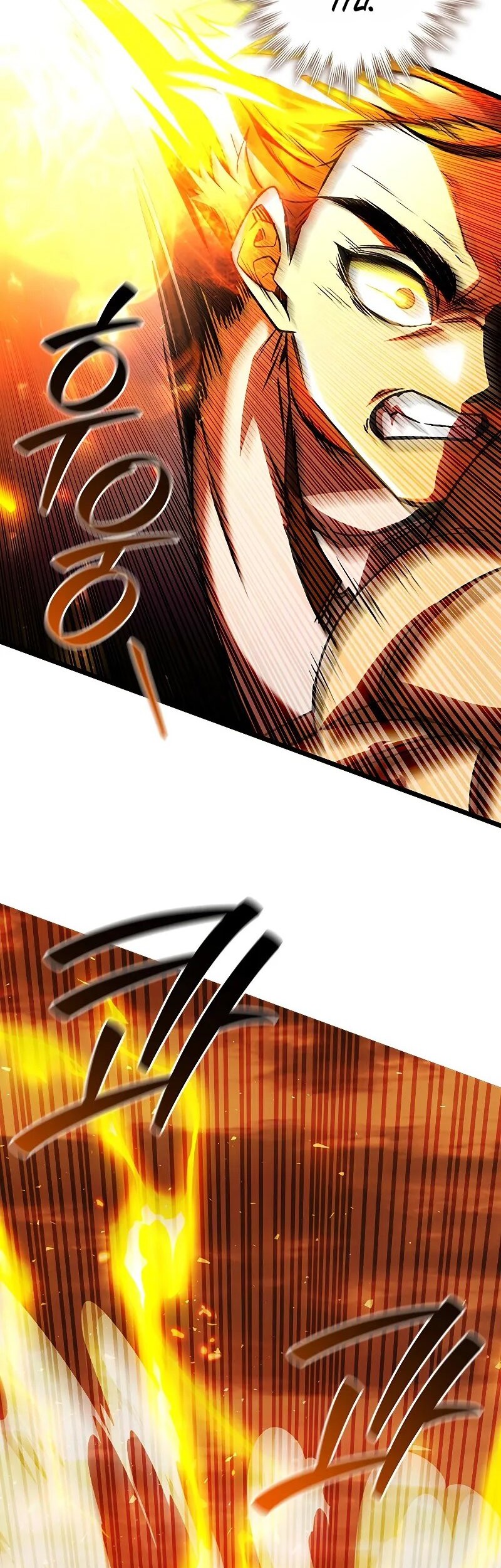 Dragon-Devouring Mage Chapter 81 Gambar 55