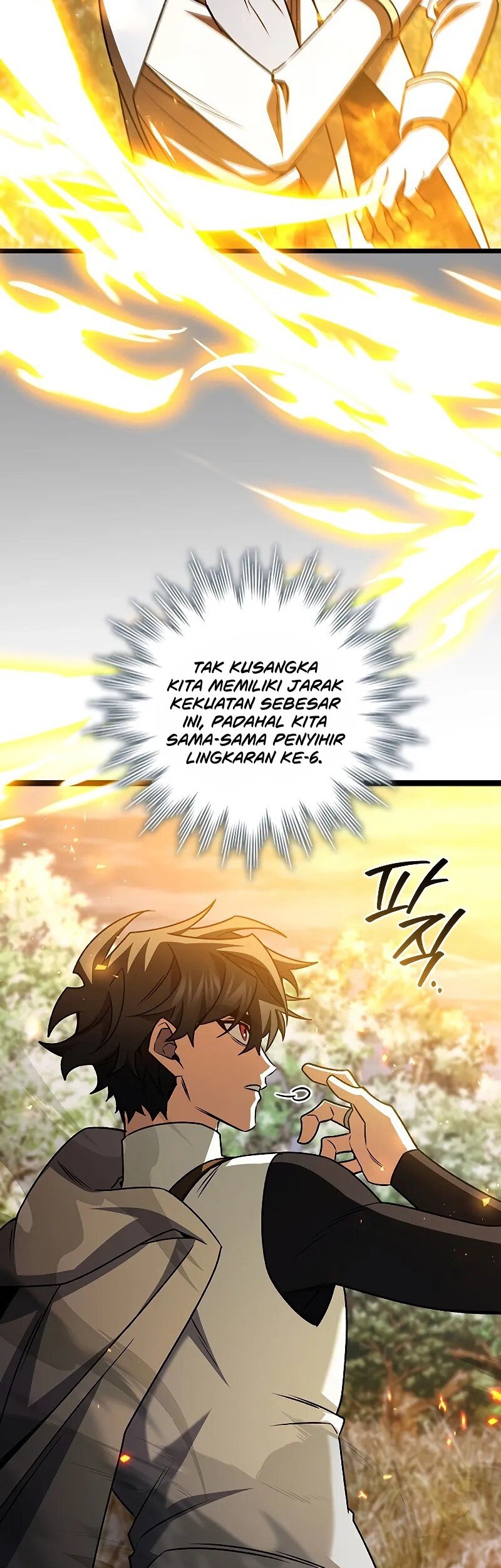 Dragon-Devouring Mage Chapter 81 Gambar 58