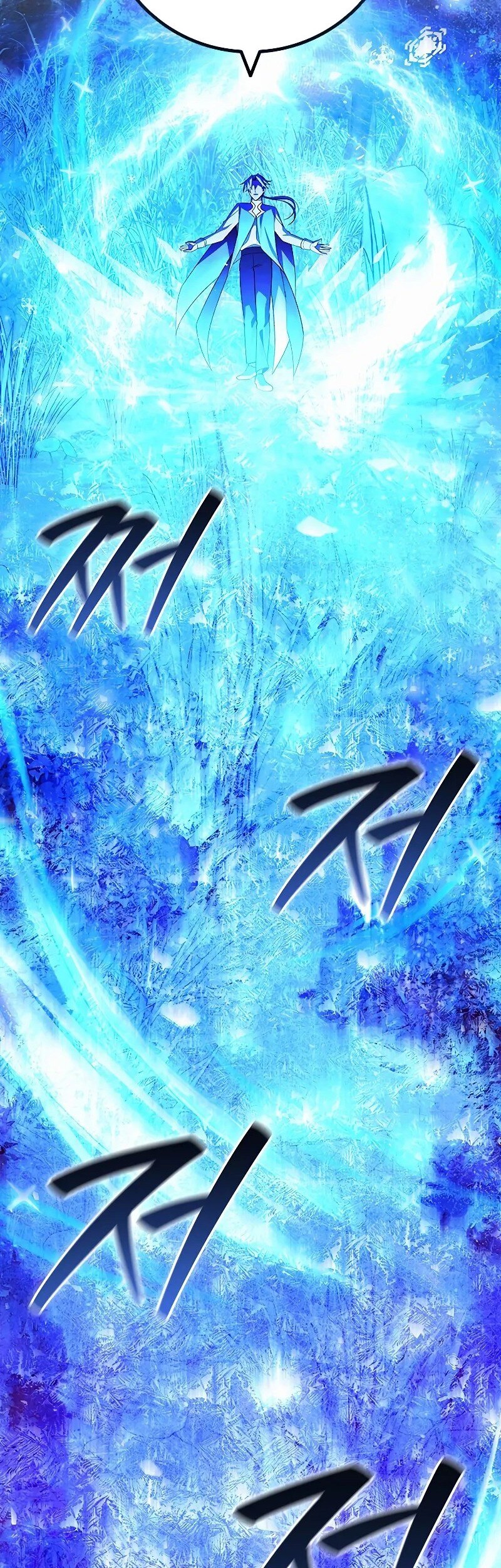 Dragon-Devouring Mage Chapter 81 Gambar 7