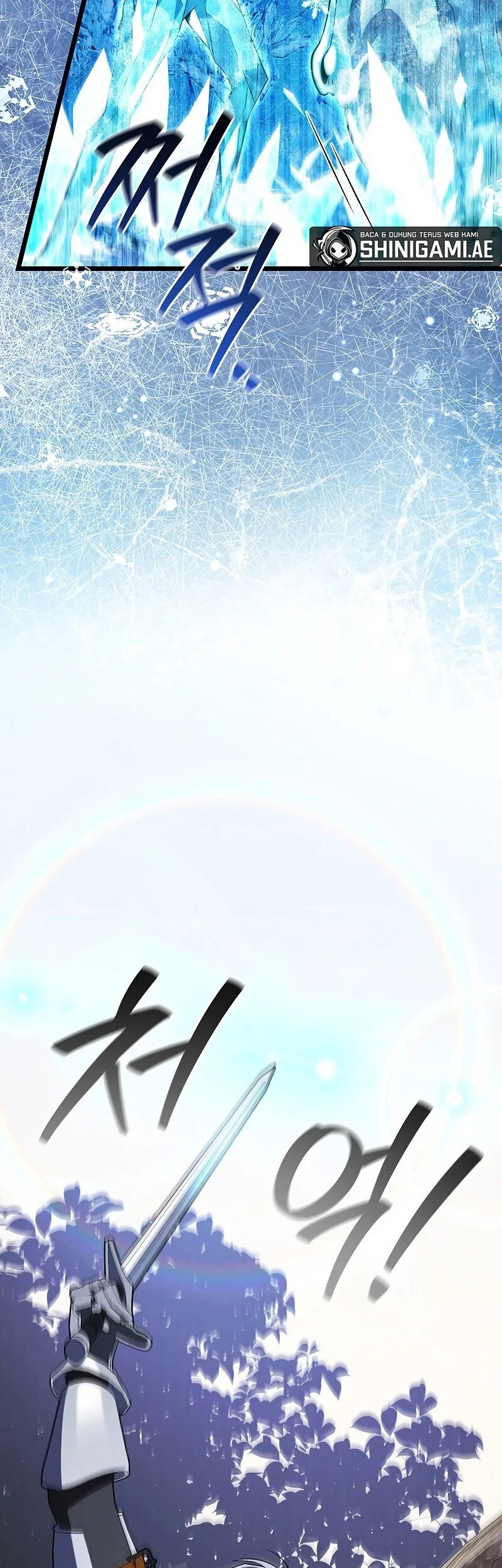 Dragon-Devouring Mage Chapter 81 Gambar 11