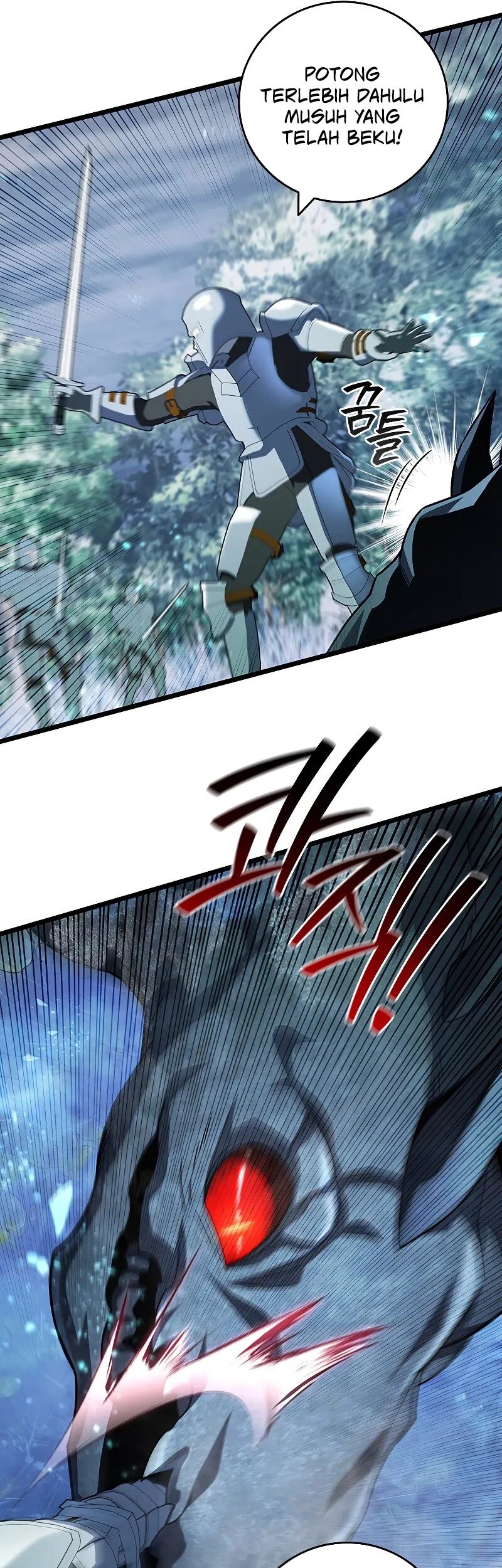 Dragon-Devouring Mage Chapter 81 Gambar 17
