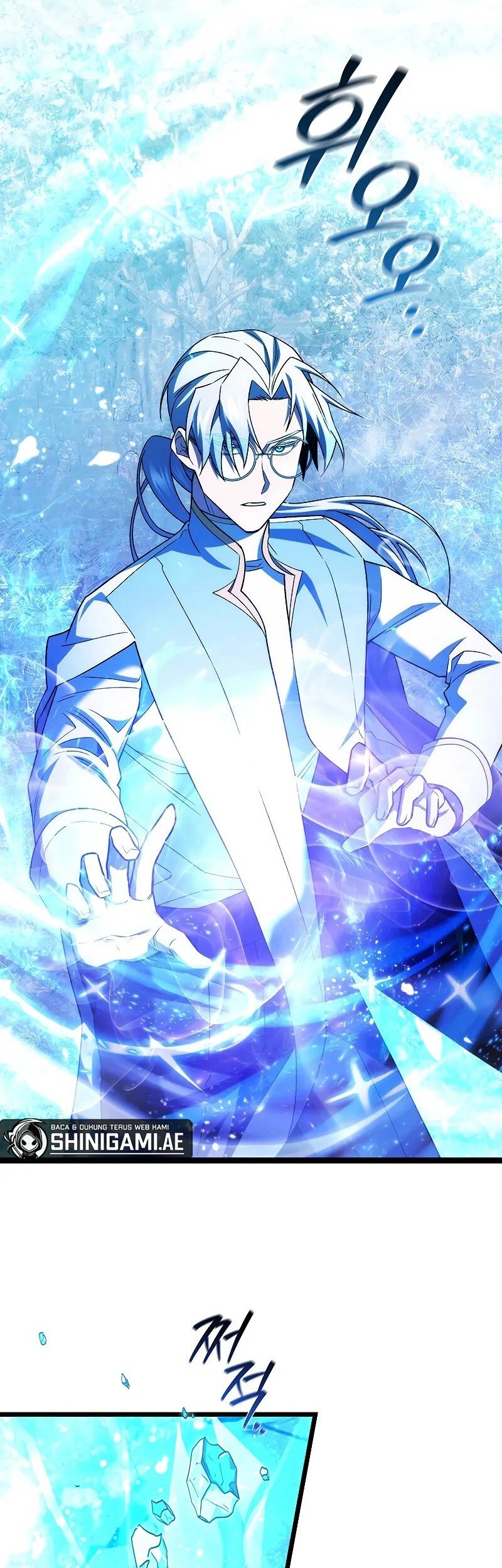 Dragon-Devouring Mage Chapter 81 Gambar 30