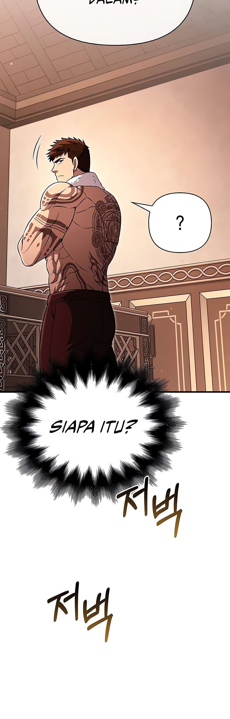 Survive as a Barbarian in the Game Chapter 80 Gambar 20